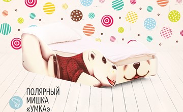 Детская кровать Полярный мишка-Умка в Великом Новгороде