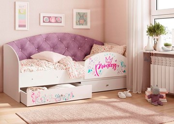 Односпальная детская кровать Эльза с бортиком, Фиолетовый (щиты) в Великом Новгороде