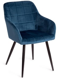 Обеденный стул BEATA (mod. 8266) 56х60х82 синий (G062-48)/черный в Великом Новгороде