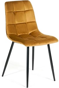 Кухонный стул CHILLY (mod. 7094) 45х55х87,5 коричневый/черный, G062-61 в Великом Новгороде