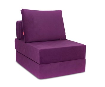 Бескаркасное кресло-кровать Окта, велюр фиолетовый в Великом Новгороде