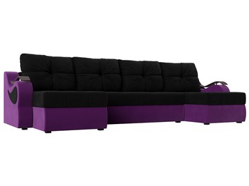 П-образный диван Меркурий П, Черный/фиолетовый (вельвет) в Великом Новгороде