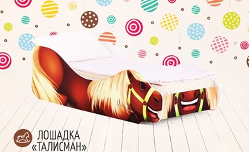 Детская кровать-зверенок Лошадка-Талисман в Великом Новгороде