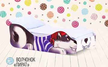 Кровать-зверенок Волчонок-Пират в Великом Новгороде