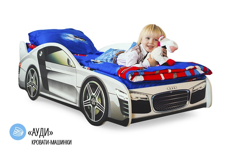 Кровать-машина в детскую Audi в Великом Новгороде - изображение 1