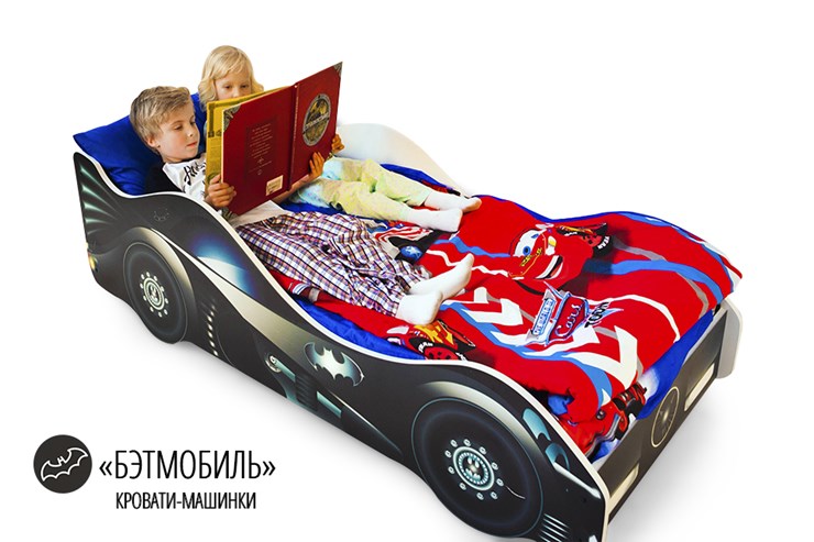 Кровать-машина Бэтмобиль в Великом Новгороде - изображение 4