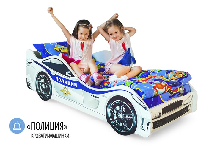 Детская кровать-машина Полиция в Великом Новгороде - изображение 4
