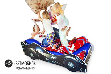 Кровать-машина Бэтмобиль в Великом Новгороде - предосмотр 1