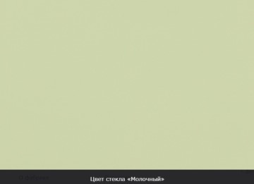 Стол раздвижной Бари хром №6 (стекло молочное/дуб выбеленный) в Великом Новгороде - предосмотр 7
