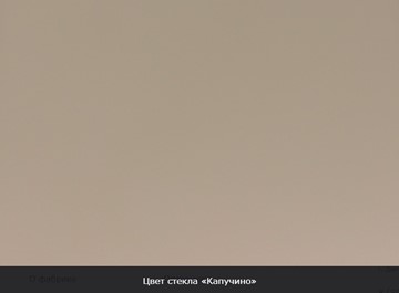 Стол раздвижной Бари хром №6 (стекло молочное/дуб выбеленный) в Великом Новгороде - предосмотр 8