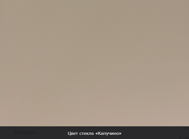 Стол раздвижной Бари хром №6 (стекло молочное/дуб выбеленный) в Великом Новгороде - изображение 8