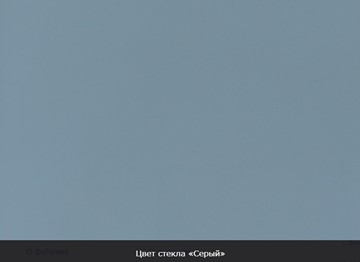 Стол раздвижной Бари хром №6 (стекло молочное/дуб выбеленный) в Великом Новгороде - предосмотр 9