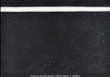 Кухонный раздвижной стол Фабрицио-1 Glass, Круг 1000, фотопечать (Мрамор 11) в Великом Новгороде - предосмотр 21
