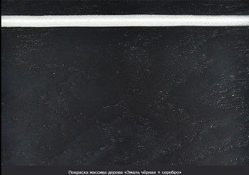 Раздвижной стол Фабрицио-1 исп. Круг 820, Тон 9 (Морилка/Эмаль) в Великом Новгороде - предосмотр 18