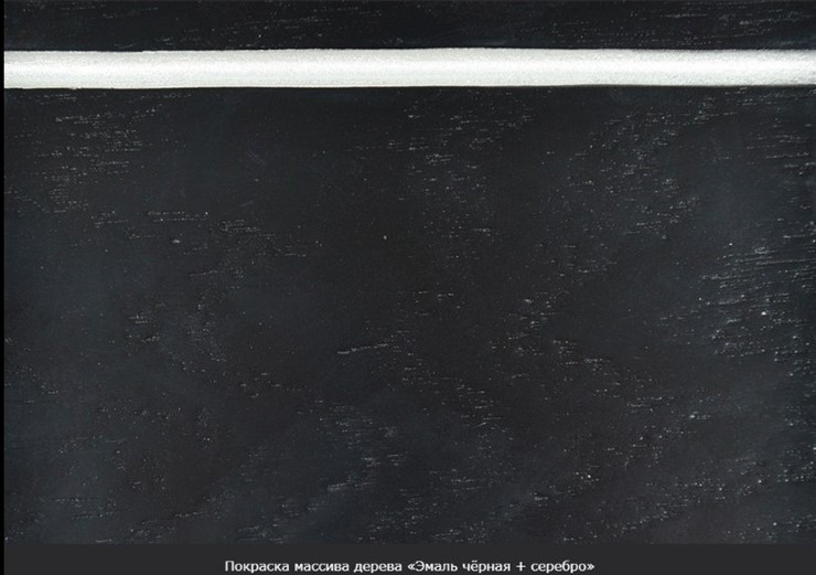 Раздвижной стол Фабрицио-1 исп. Круг 820, Тон 9 (Морилка/Эмаль) в Великом Новгороде - изображение 18
