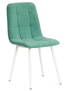 Обеденный стул CHILLY MAX 45х54х90 бирюзово-зелёный/белый арт.20122 в Великом Новгороде