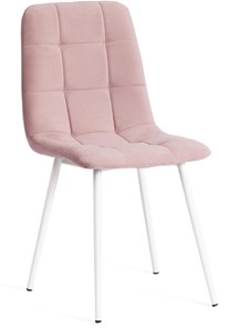 Обеденный стул CHILLY MAX 45х54х90 пыльно-розовый/белый арт.20028 в Великом Новгороде