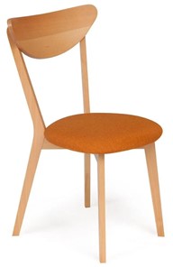 Обеденный стул MAXI (Макси), бук/ткань 86x48,5x54,5 Оранжевый/натуральный бук арт.19592 в Великом Новгороде