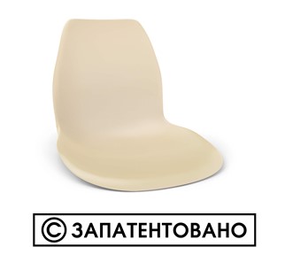 Обеденный стул SHT-ST29/S100 (оранжевый ral2003/черный муар) в Великом Новгороде - предосмотр 2
