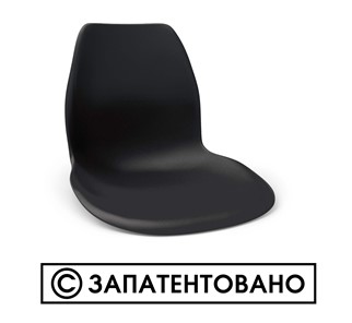 Обеденный стул SHT-ST29/S100 (оранжевый ral2003/черный муар) в Великом Новгороде - предосмотр 11