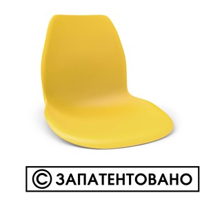 Обеденный стул SHT-ST29/S100 (оранжевый ral2003/черный муар) в Великом Новгороде - предосмотр 4