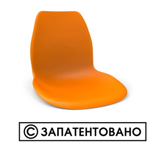 Обеденный стул SHT-ST29/S100 (оранжевый ral2003/черный муар) в Великом Новгороде - предосмотр 5
