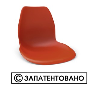 Обеденный стул SHT-ST29/S100 (оранжевый ral2003/черный муар) в Великом Новгороде - предосмотр 6