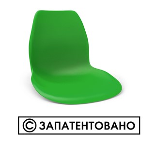 Обеденный стул SHT-ST29/S100 (оранжевый ral2003/черный муар) в Великом Новгороде - предосмотр 8