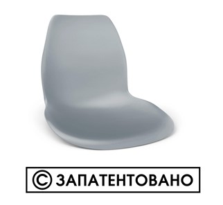 Обеденный стул SHT-ST29/S100 (оранжевый ral2003/черный муар) в Великом Новгороде - предосмотр 10