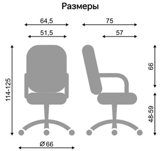 Офисное кресло DELTA TILT CHR68  SORO93 в Великом Новгороде - предосмотр 1