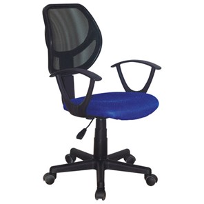 Кресло офисное Brabix Flip MG-305 (ткань TW, синее/черное) 531919 в Великом Новгороде