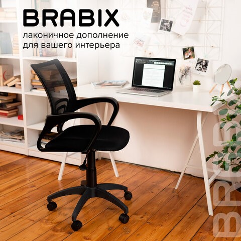 Офисное кресло Brabix Fly MG-396 (с подлокотниками, сетка, черное) 532083 в Великом Новгороде - изображение 18