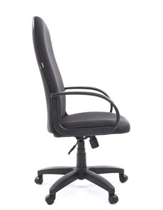 Офисное кресло CHAIRMAN 279 JP15-1 черно-серый в Великом Новгороде - предосмотр 3