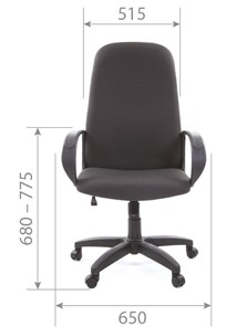 Офисное кресло CHAIRMAN 279 JP15-1 черно-серый в Великом Новгороде - предосмотр 4