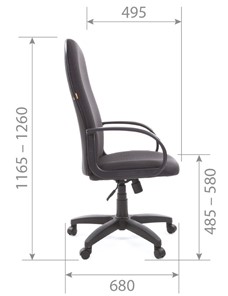 Офисное кресло CHAIRMAN 279 JP15-1 черно-серый в Великом Новгороде - предосмотр 5