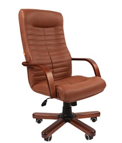 Кресло офисное CHAIRMAN 480 WD, экокожа, цвет коричневый в Великом Новгороде