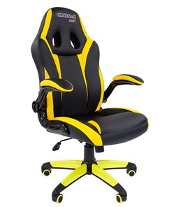 Кресло компьютерное CHAIRMAN GAME 15, цвет черный / желтый в Великом Новгороде