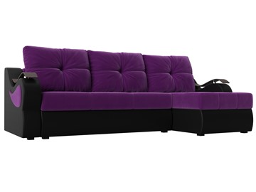 Угловой диван Меркурий, Фиолетовый/черный (вельвет/экокожа) в Великом Новгороде