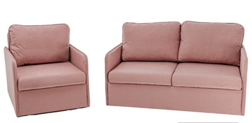 Мебельный набор Амира розовый диван + кресло в Великом Новгороде