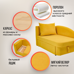 Диван-кровать левая Тедди желтый в Великом Новгороде - предосмотр 18