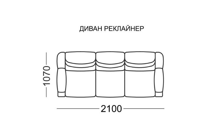 Прямой диван Элита 50 М Мишель, 2 реклайнера в Великом Новгороде - изображение 7