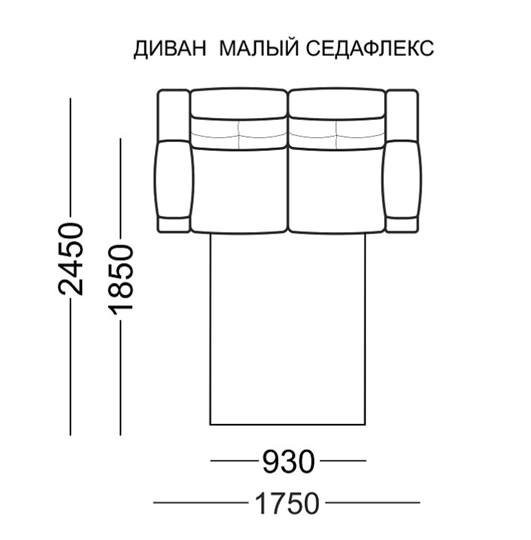 Прямой диван Рокфорд МД, седафлекс в Великом Новгороде - изображение 3