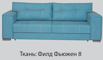 Прямой диван Манхеттен БД в Великом Новгороде - предосмотр 6