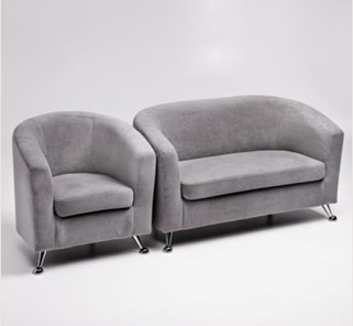 Комплект мебели Брамс  цвет серый диван 2Д + кресло в Великом Новгороде