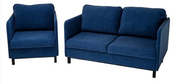 Комплект мебели диван + кресло-кровать Бэст синий в Великом Новгороде