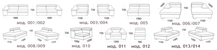 Модульный диван Мюнхен в Великом Новгороде - изображение 12