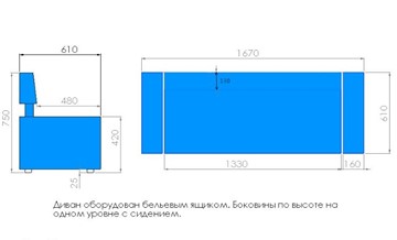 Кухонный диван Модерн-3 банкетка с коробом в Великом Новгороде - предосмотр 2