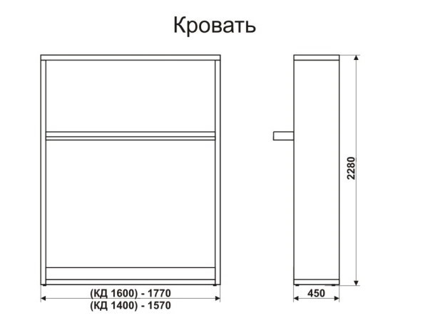 Кровать-трансформер 1400 Smart (К) в Великом Новгороде - изображение 6