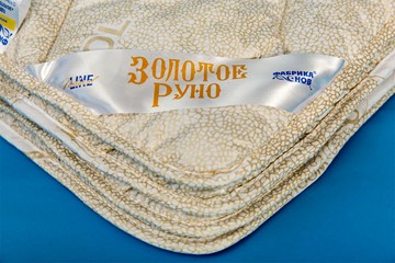 Одеяло всесезонное полутороспальное Золотое Руно в Великом Новгороде - предосмотр 1