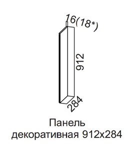 Декоративная панель Вельвет для верхних модулей 912х284 в Великом Новгороде